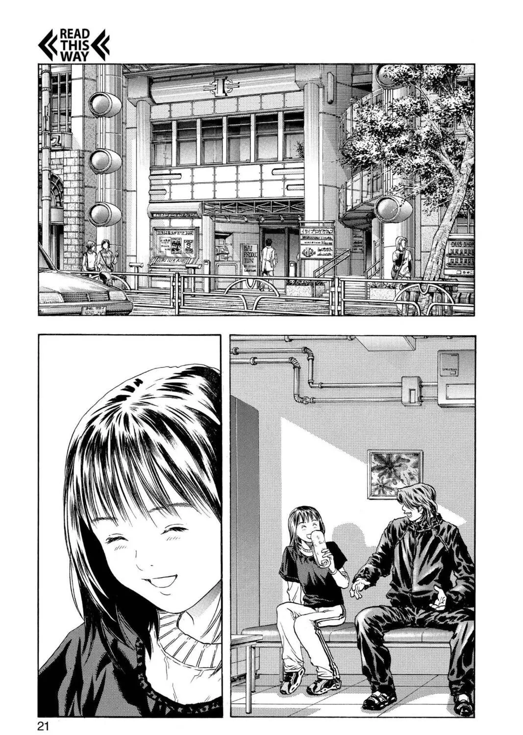 Read Aizu chapter 124 image 32 on Lezhin