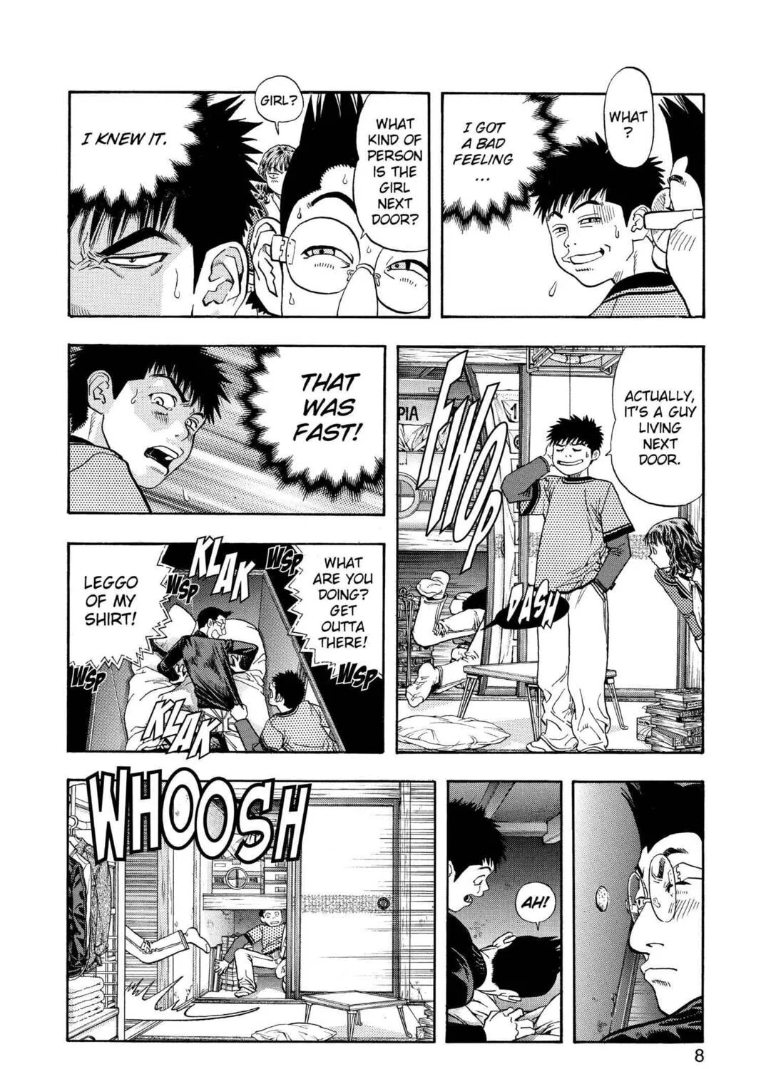 Read Aizu chapter 124 image 6 on Lezhin
