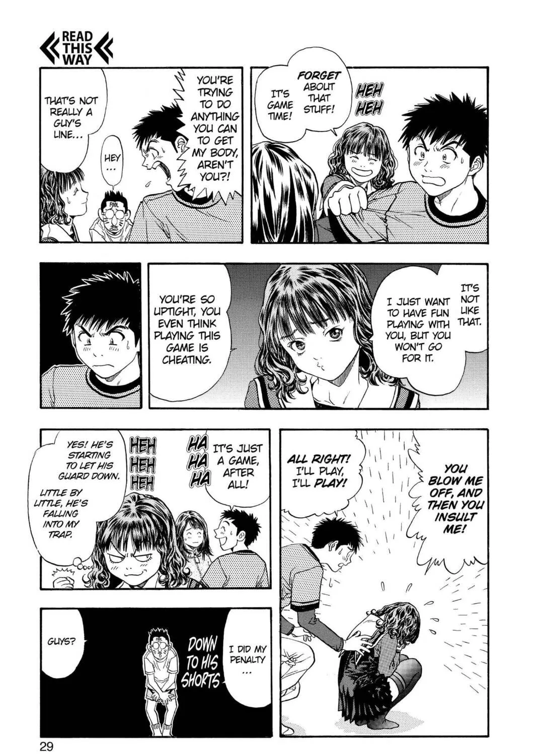Read Aizu chapter 125 image 12 on Lezhin
