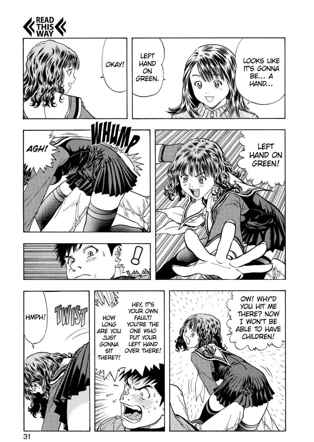 Read Aizu chapter 125 image 16 on Lezhin