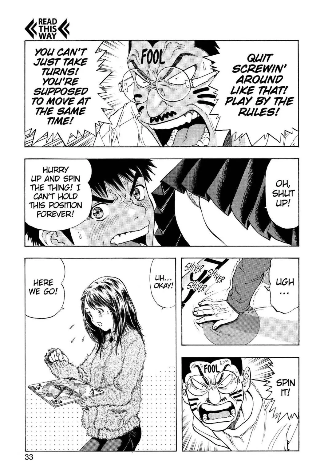Read Aizu chapter 125 image 20 on Lezhin