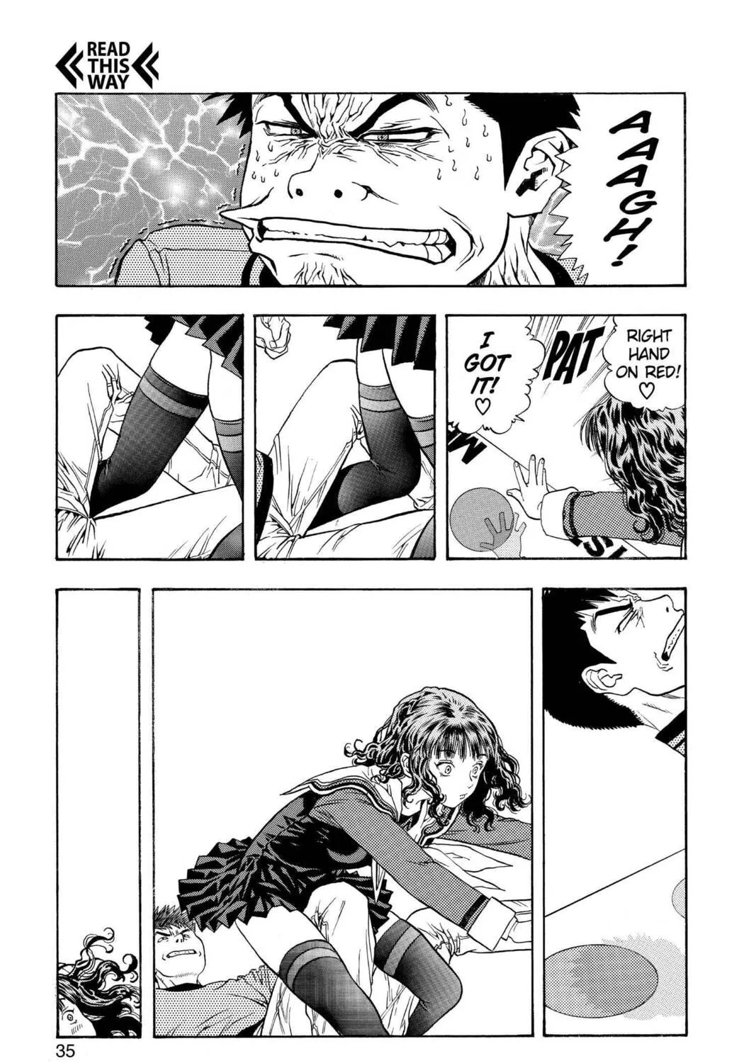 Read Aizu chapter 125 image 24 on Lezhin