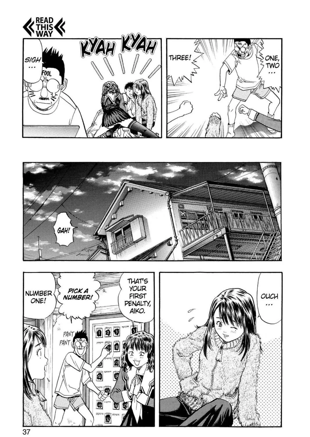 Read Aizu chapter 125 image 28 on Lezhin