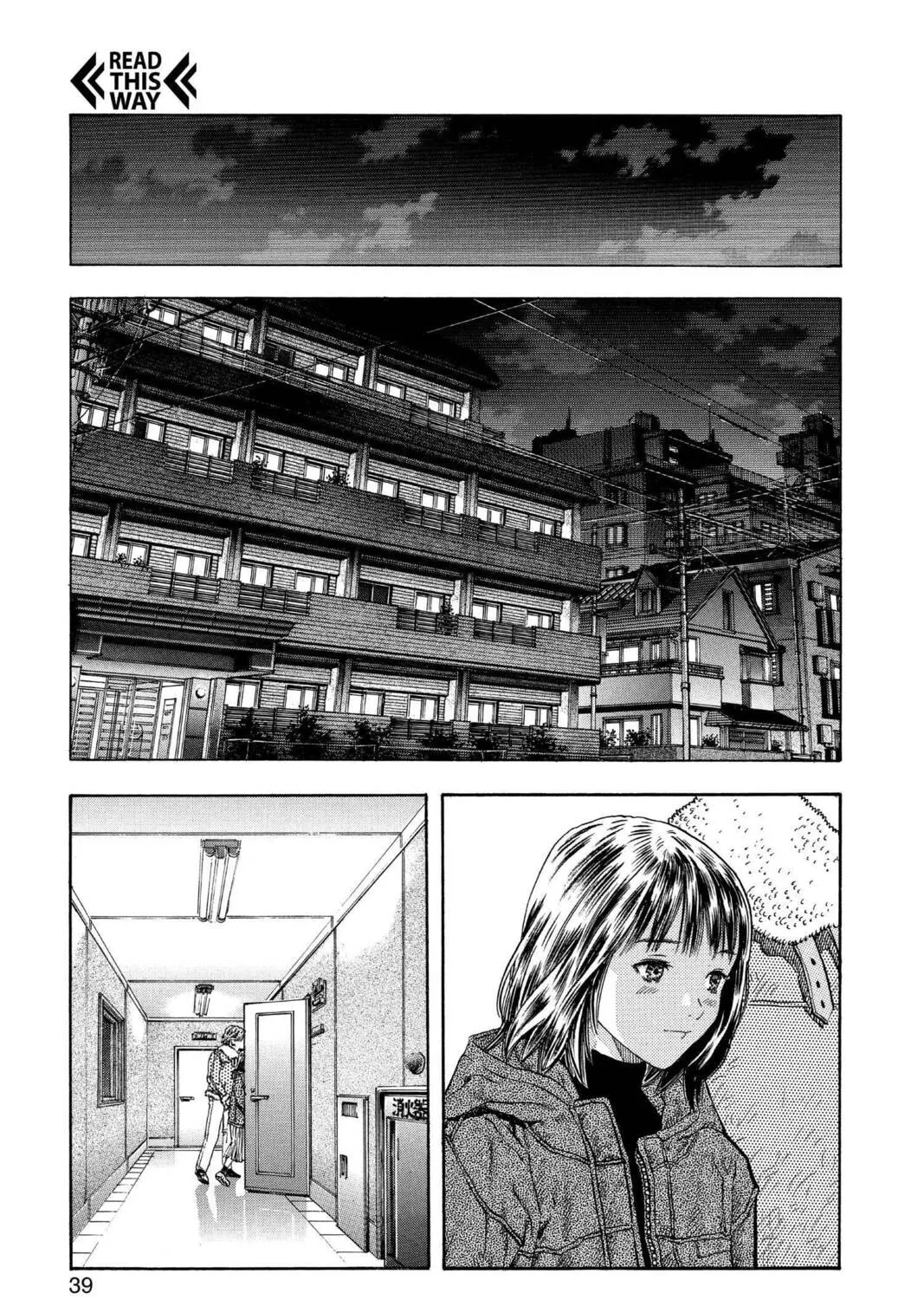 Read Aizu chapter 125 image 32 on Lezhin