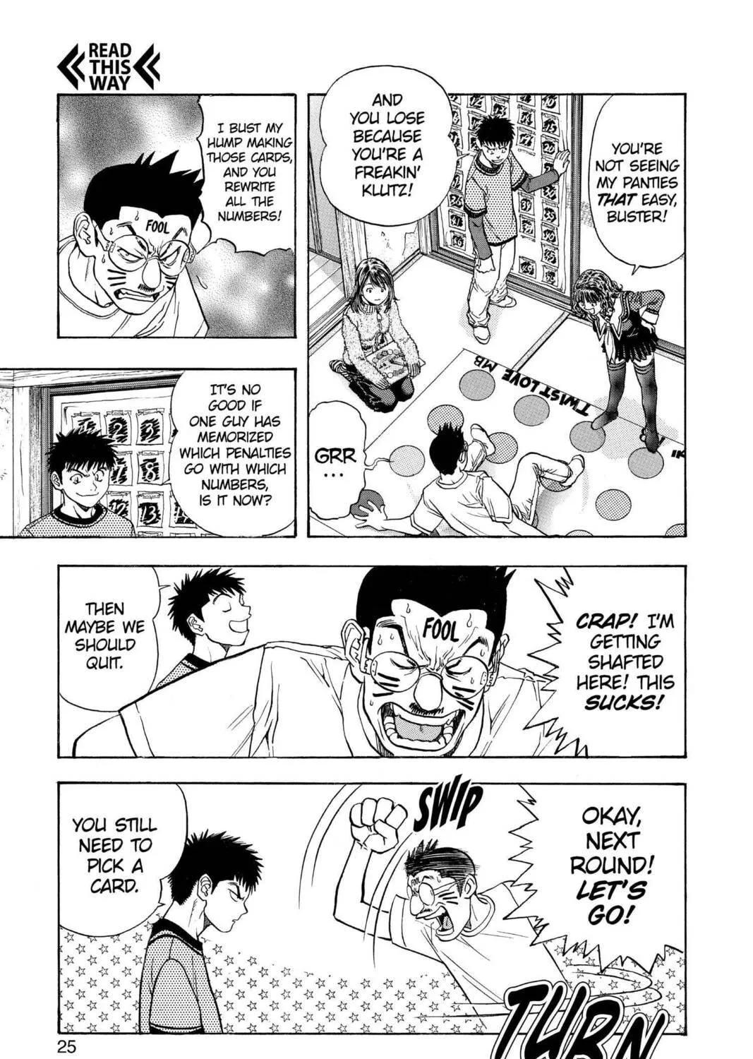 Read Aizu chapter 125 image 4 on Lezhin