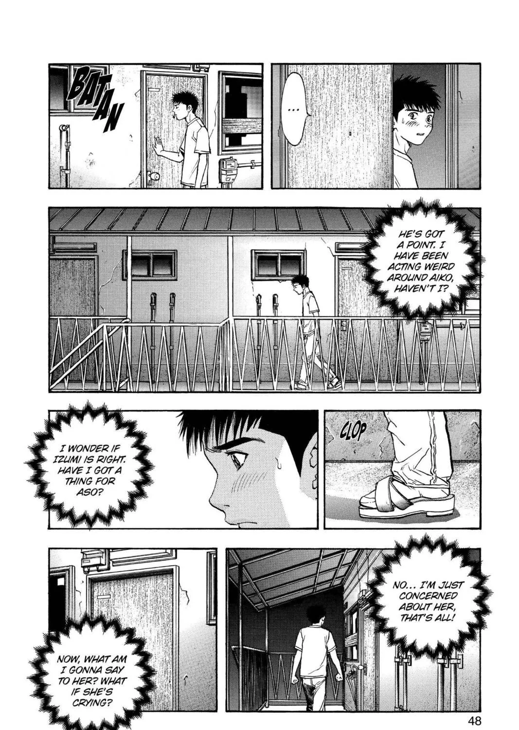Read Aizu chapter 126 image 14 on Lezhin