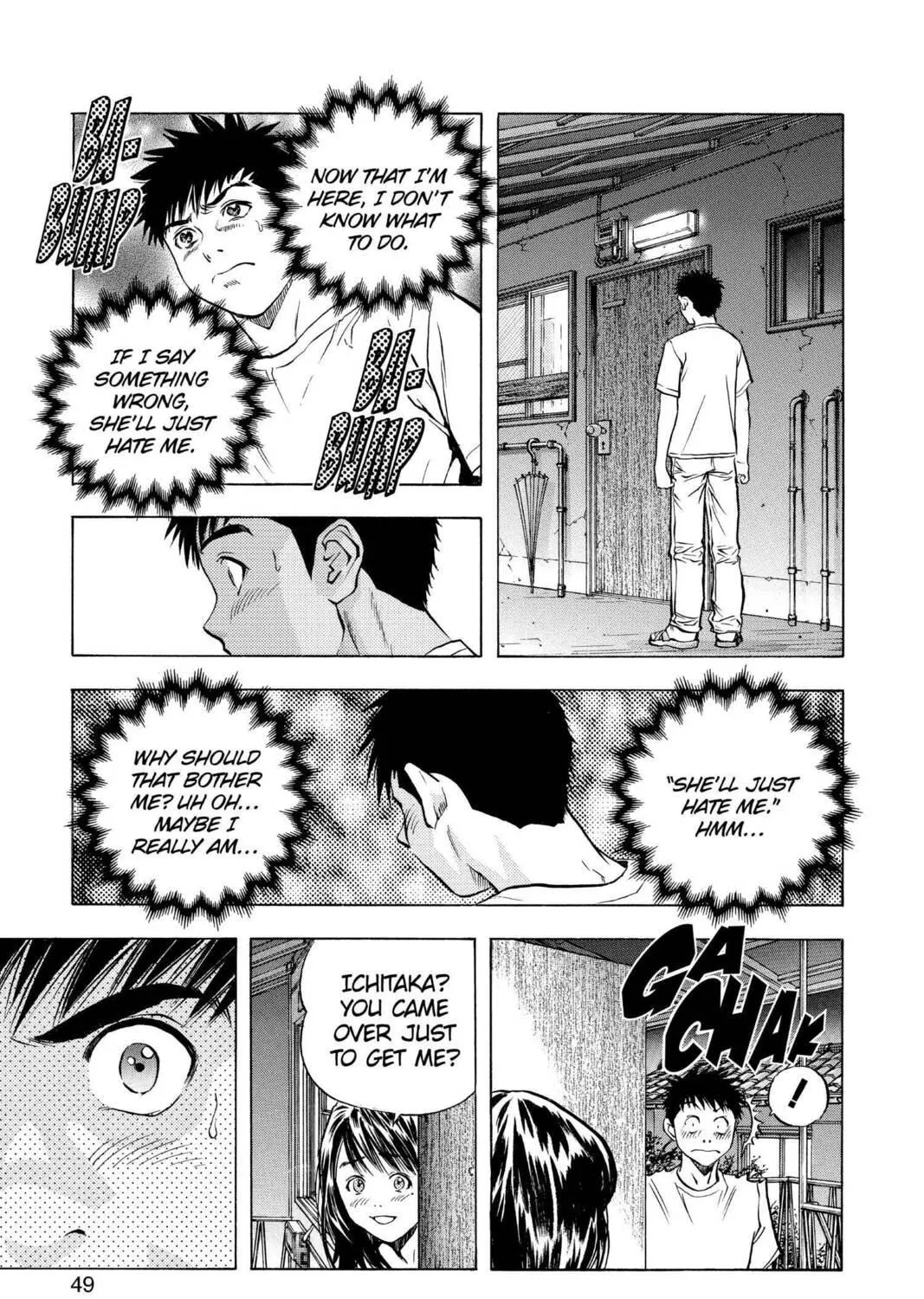 Read Aizu chapter 126 image 16 on Lezhin