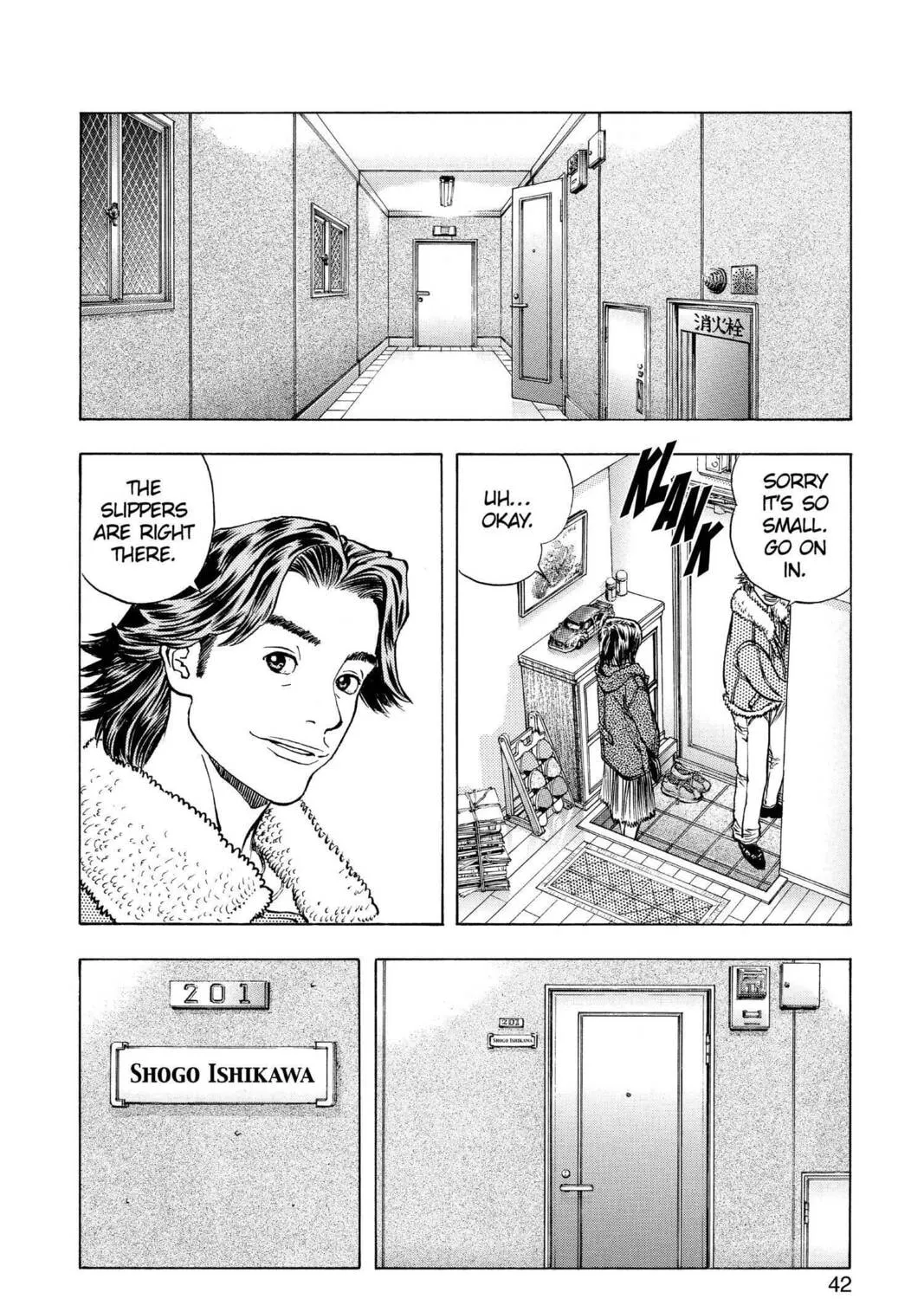 Read Aizu chapter 126 image 2 on Lezhin