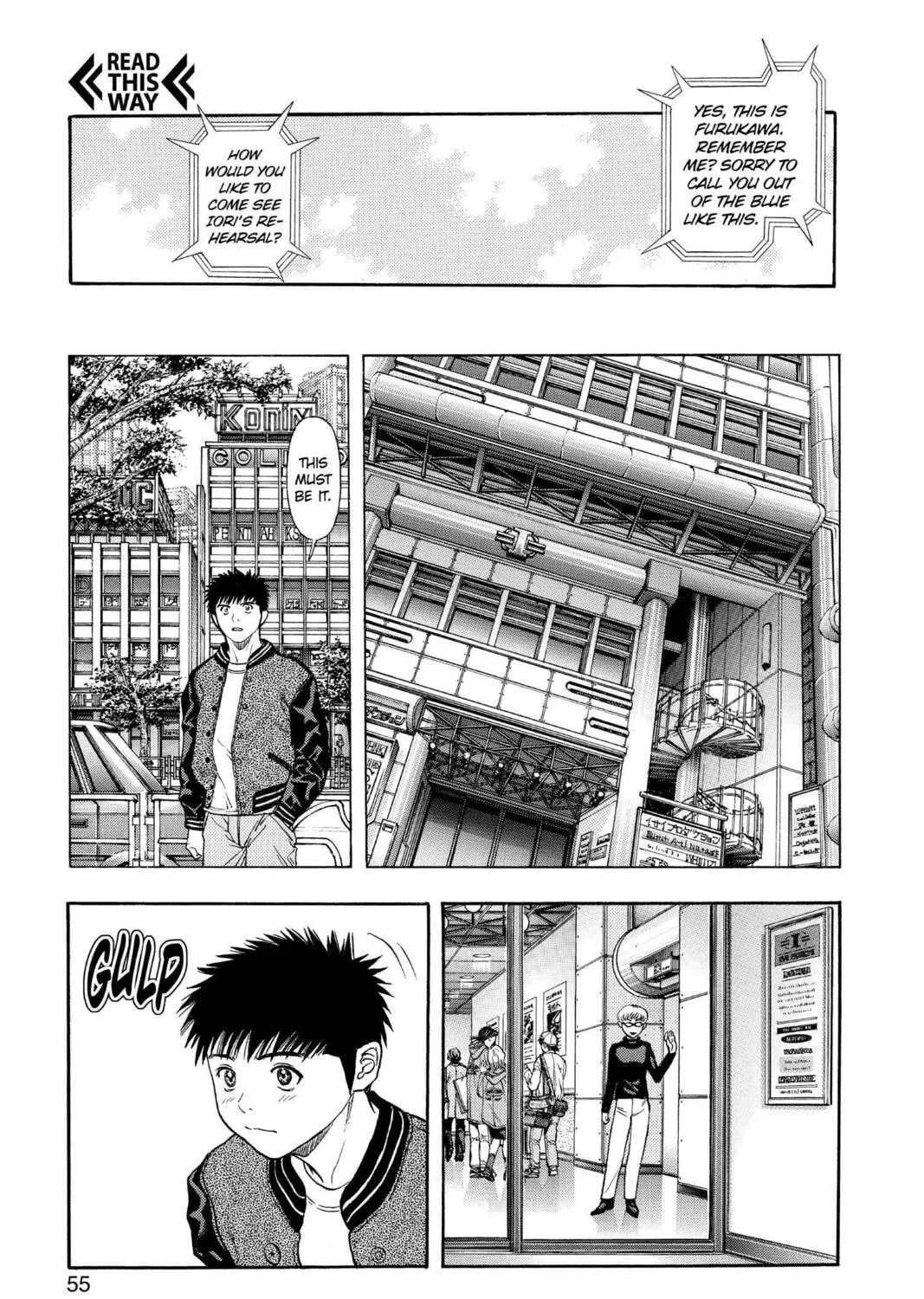 Read Aizu chapter 126 image 28 on Lezhin