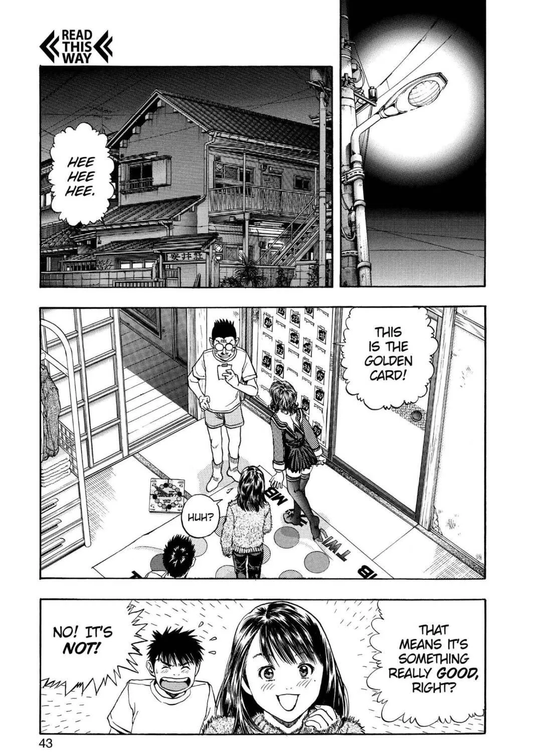 Read Aizu chapter 126 image 4 on Lezhin