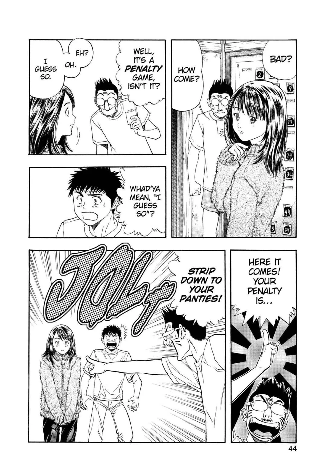 Read Aizu chapter 126 image 6 on Lezhin