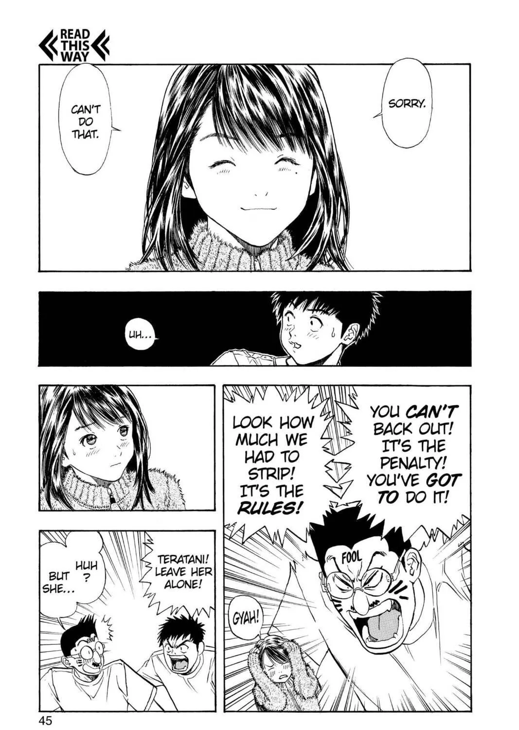 Read Aizu chapter 126 image 8 on Lezhin