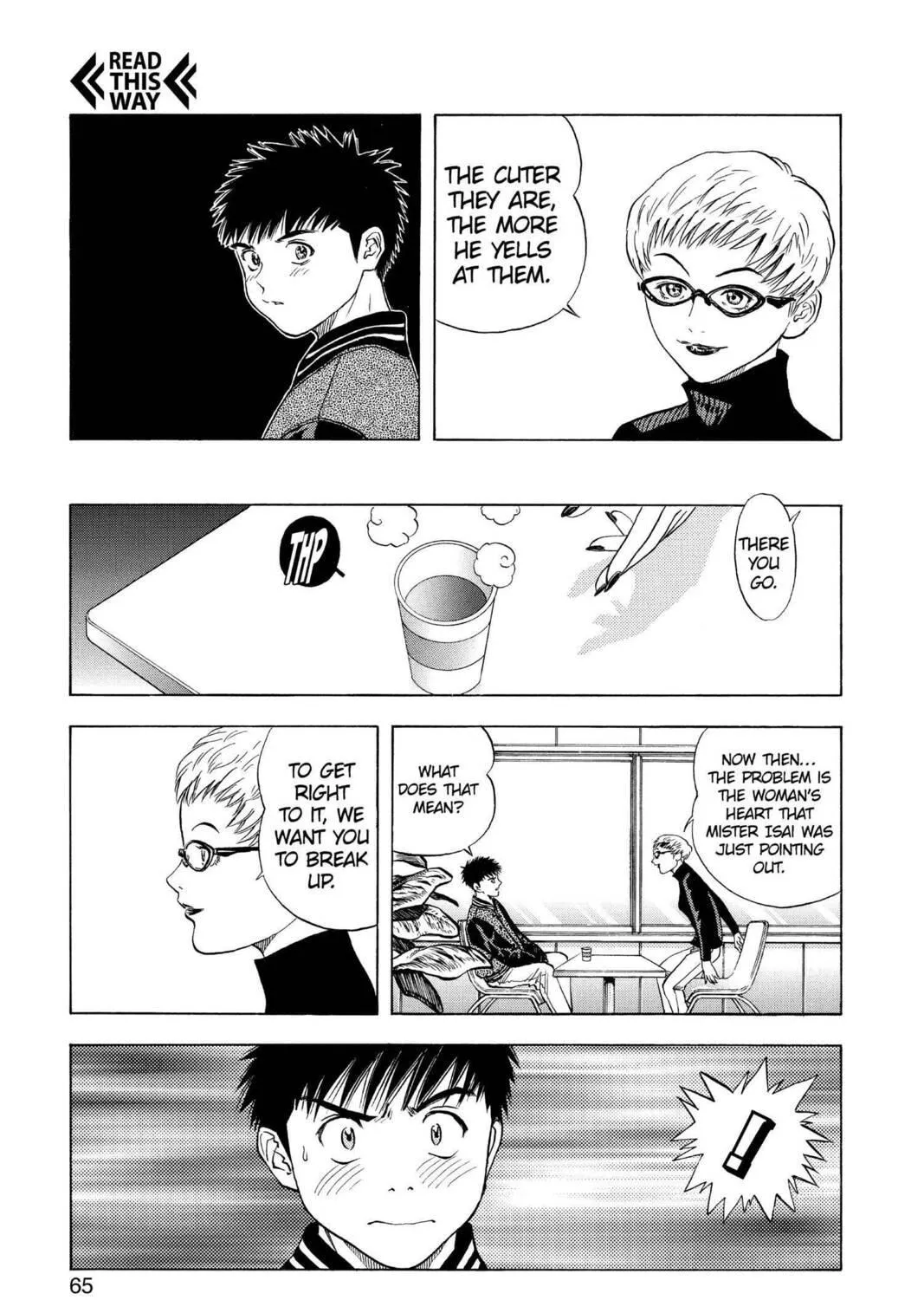 Read Aizu chapter 127 image 10 on Lezhin