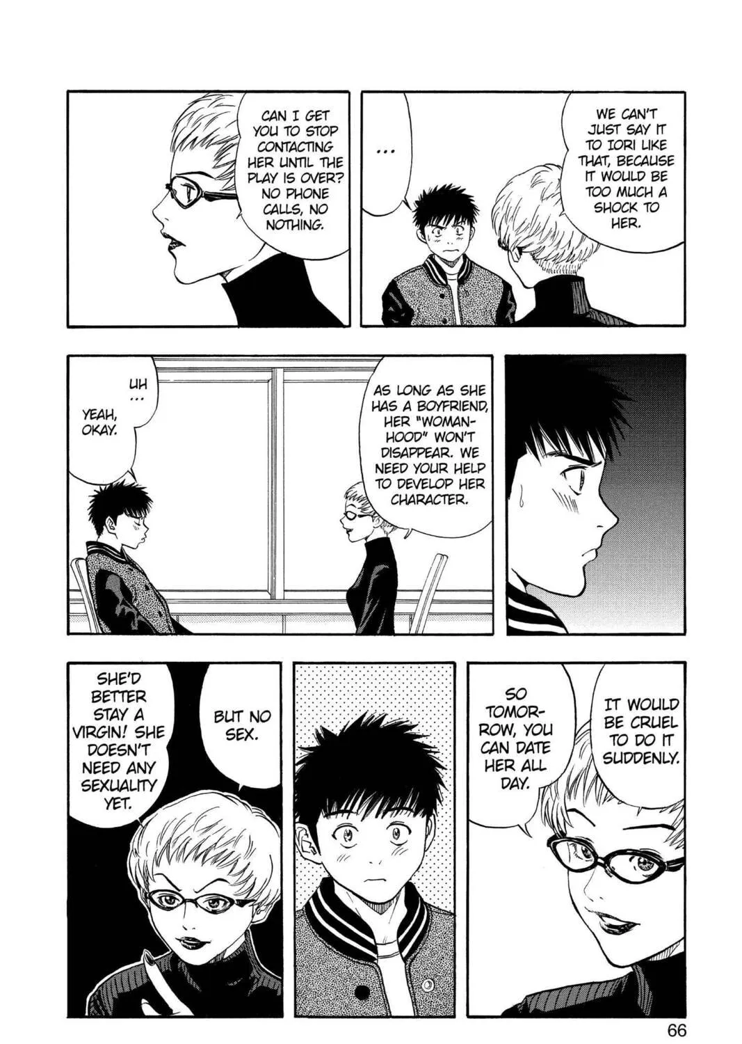 Read Aizu chapter 127 image 12 on Lezhin