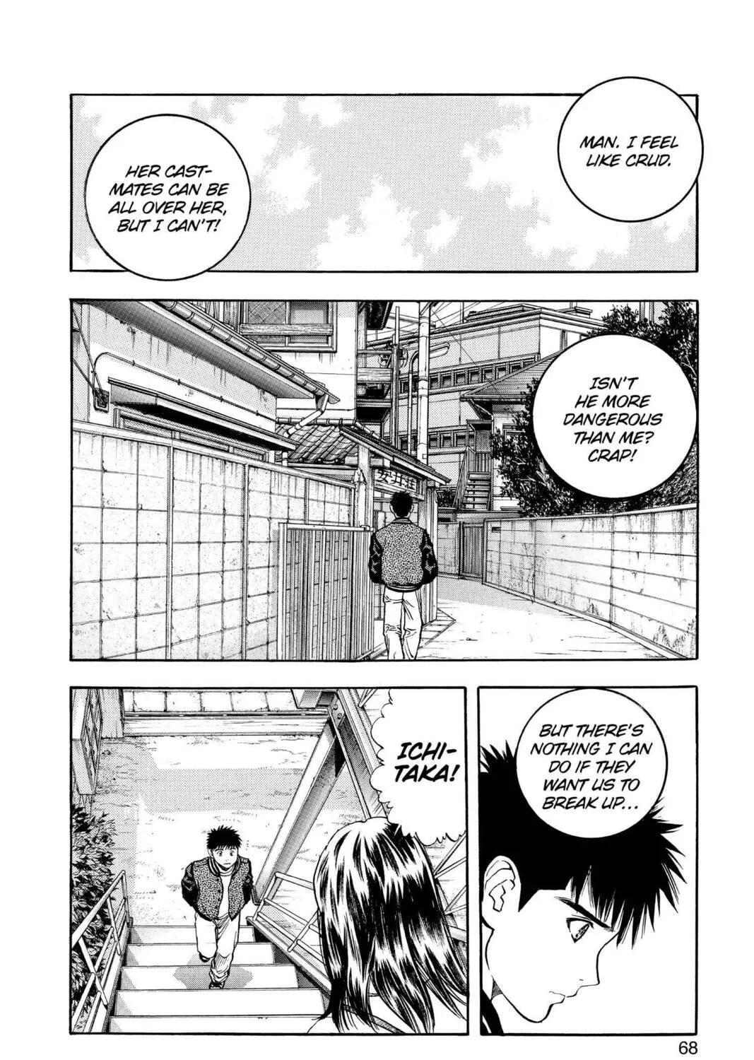 Read Aizu chapter 127 image 16 on Lezhin