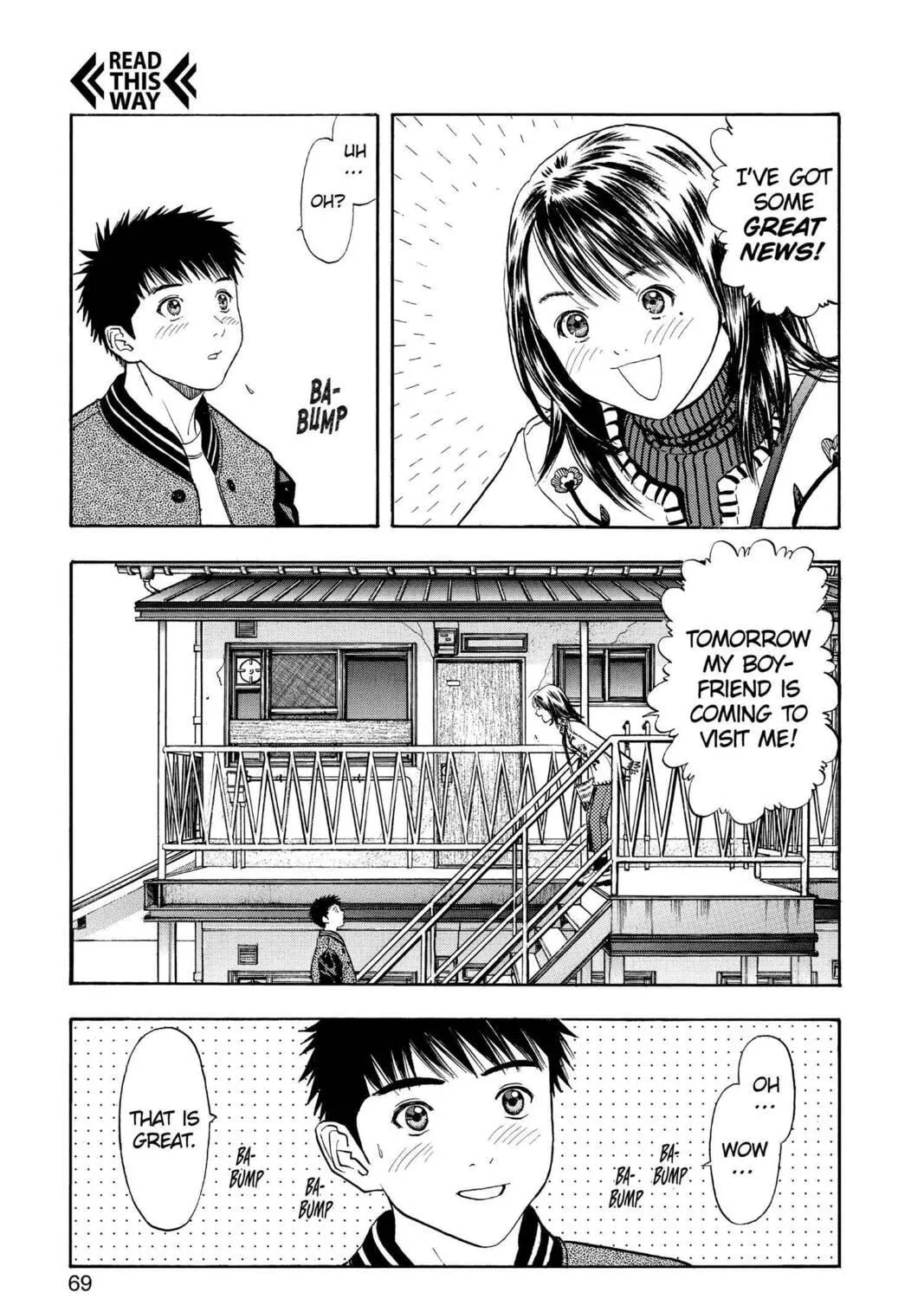 Read Aizu chapter 127 image 18 on Lezhin