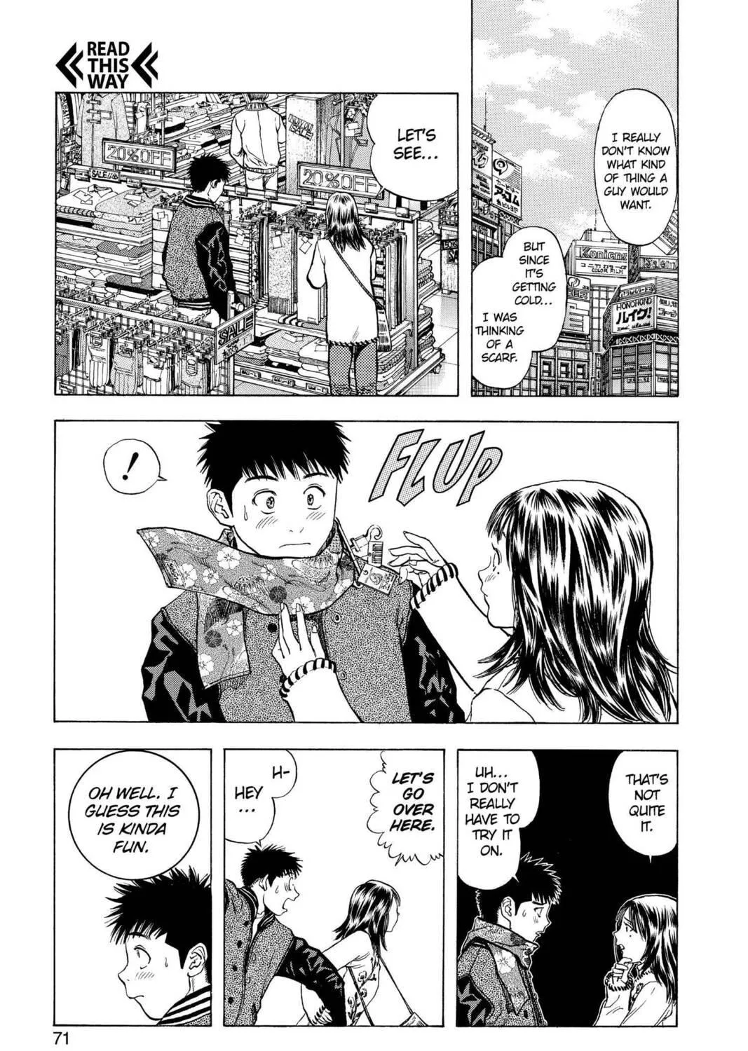 Read Aizu chapter 127 image 22 on Lezhin