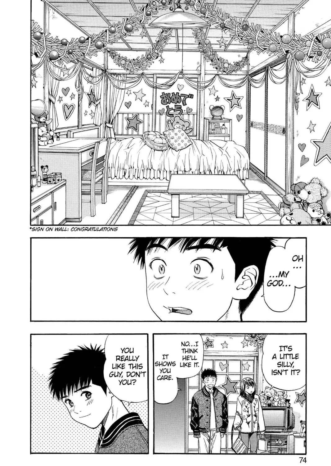 Read Aizu chapter 127 image 28 on Lezhin
