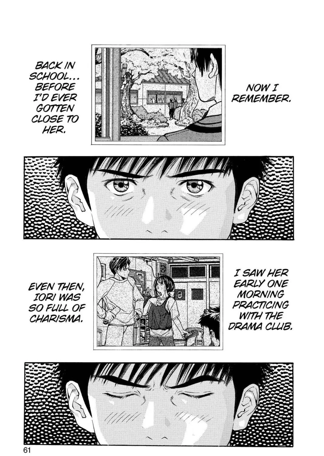 Read Aizu chapter 127 image 4 on Lezhin