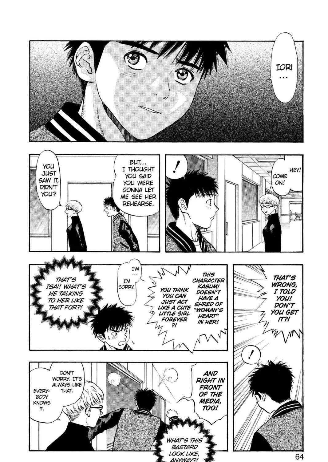 Read Aizu chapter 127 image 8 on Lezhin