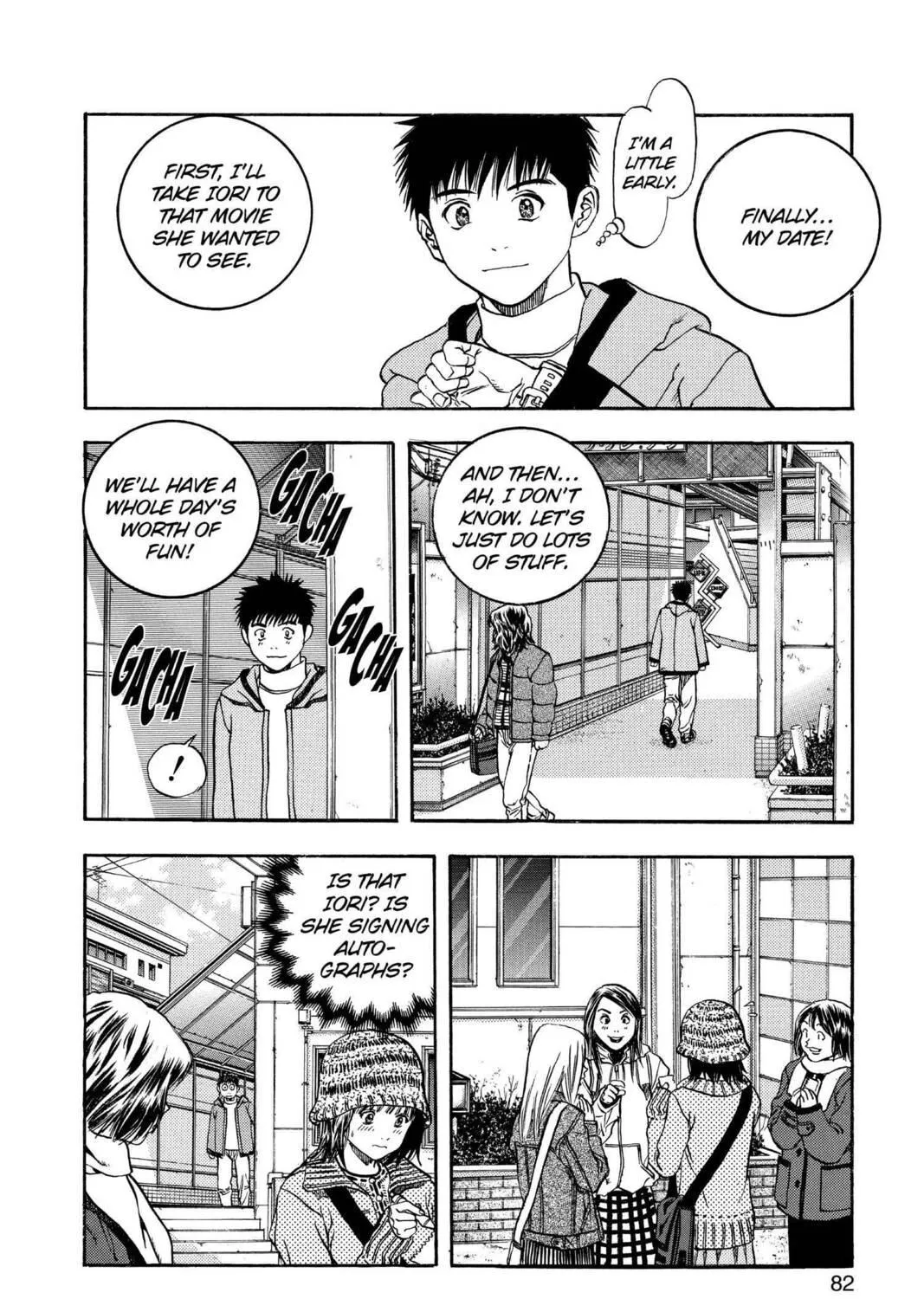 Read Aizu chapter 128 image 10 on Lezhin