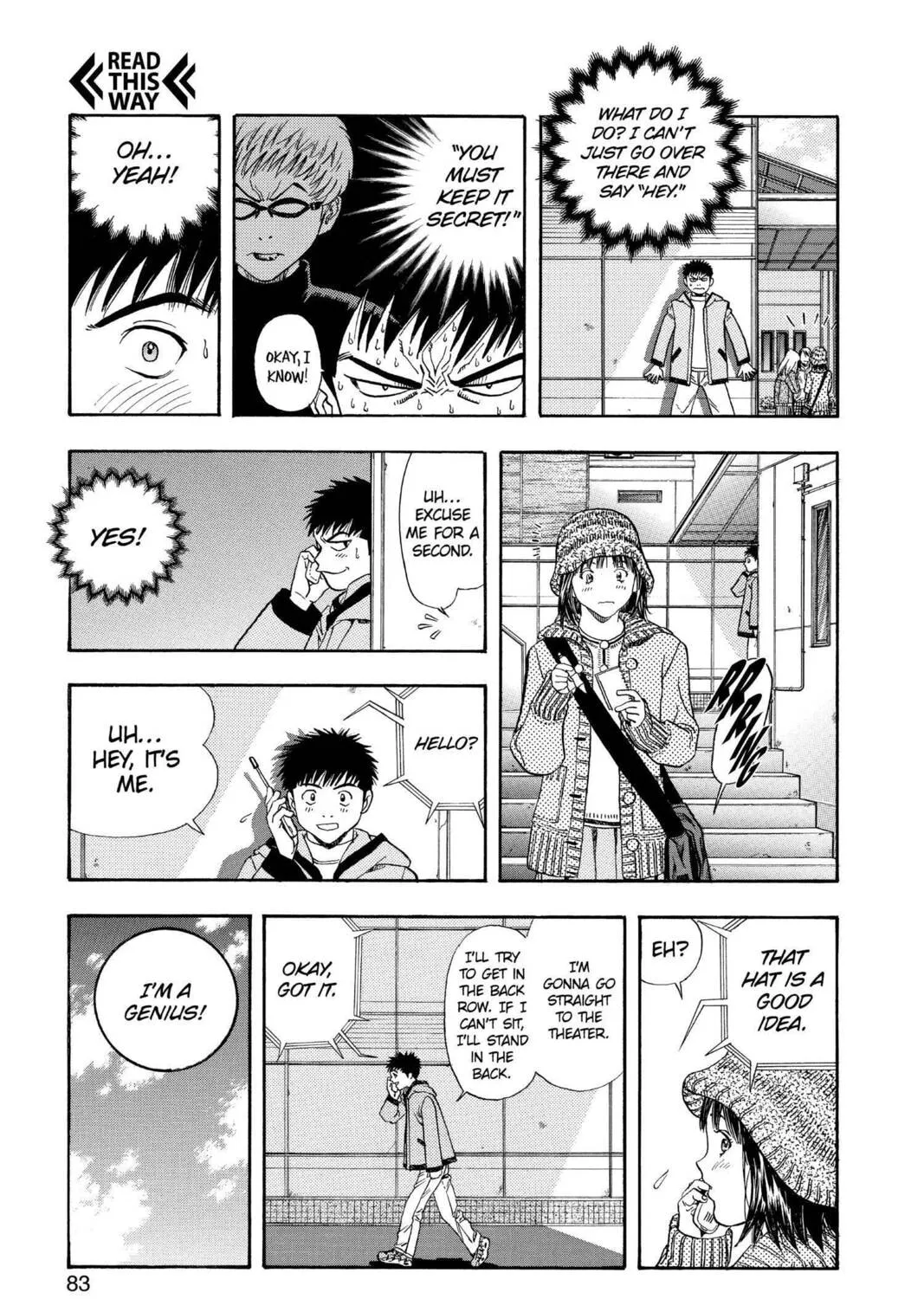 Read Aizu chapter 128 image 12 on Lezhin