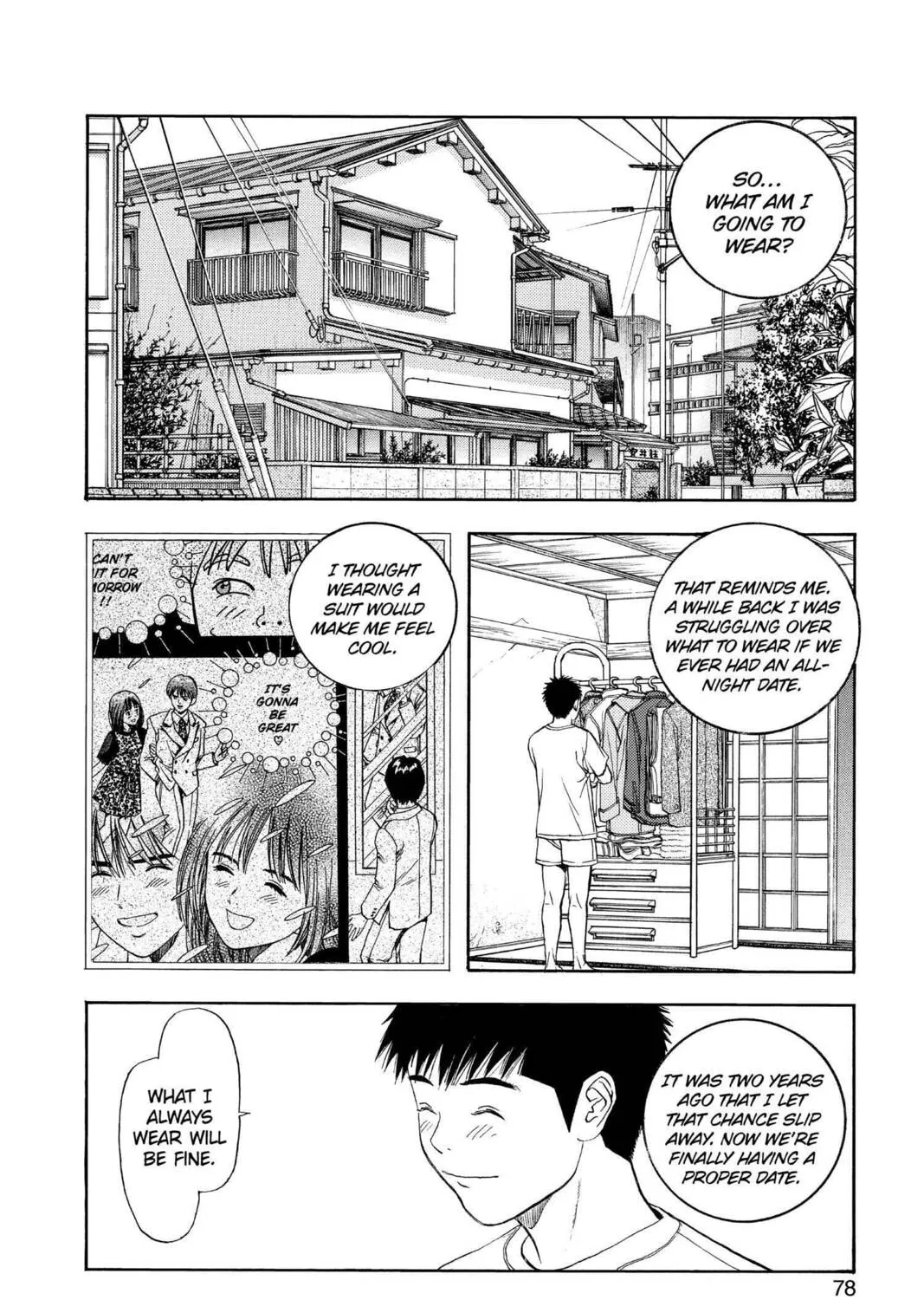 Read Aizu chapter 128 image 2 on Lezhin
