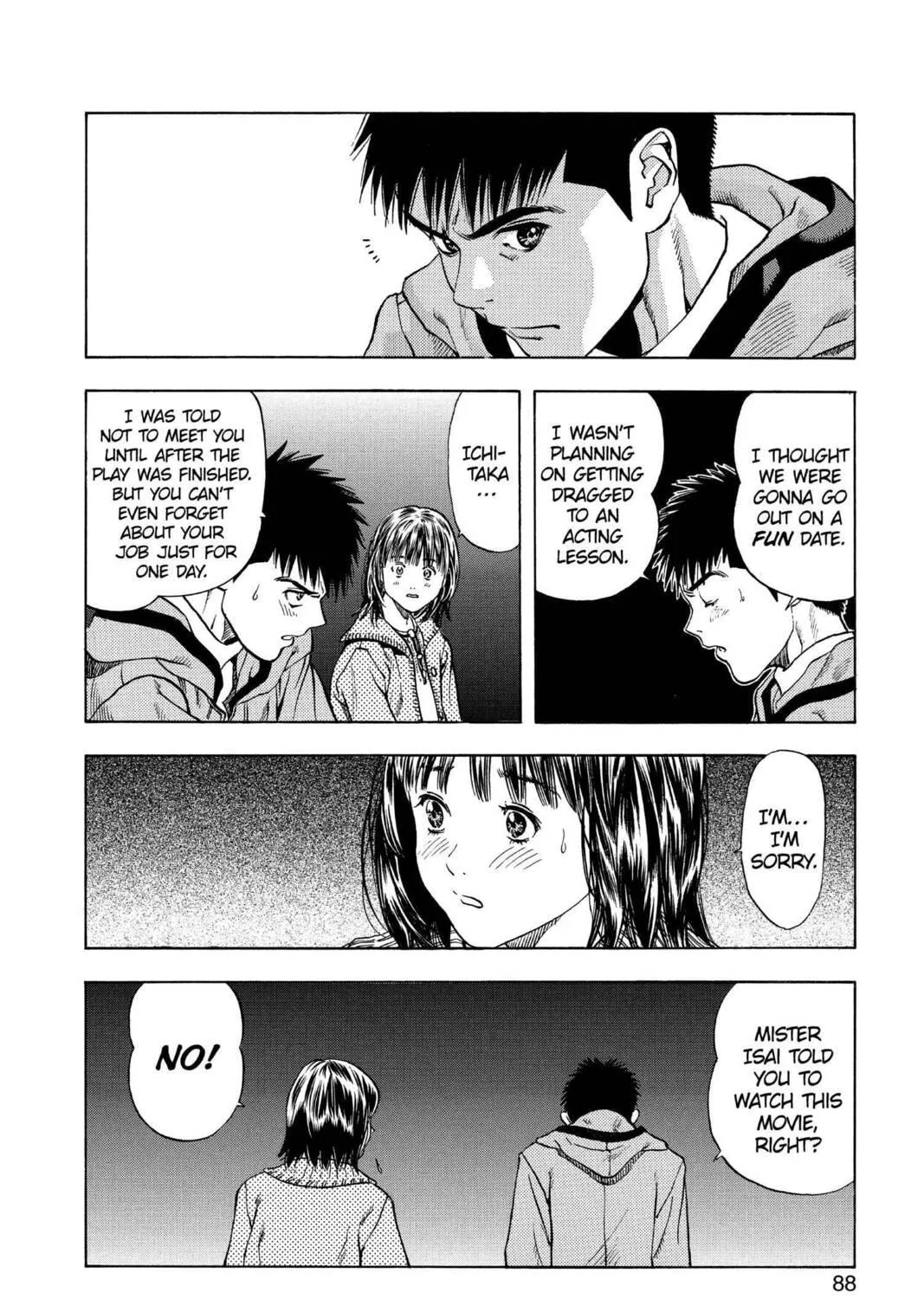 Read Aizu chapter 128 image 22 on Lezhin