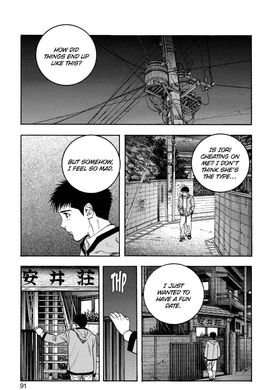 Read Aizu chapter 128 image 28 on Lezhin
