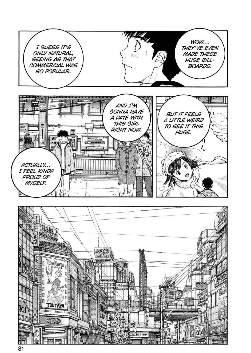 Read Aizu chapter 128 image 8 on Lezhin