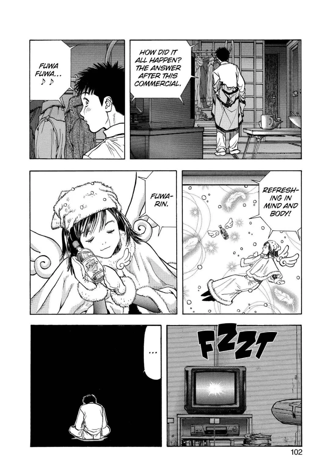 Read Aizu chapter 129 image 12 on Lezhin