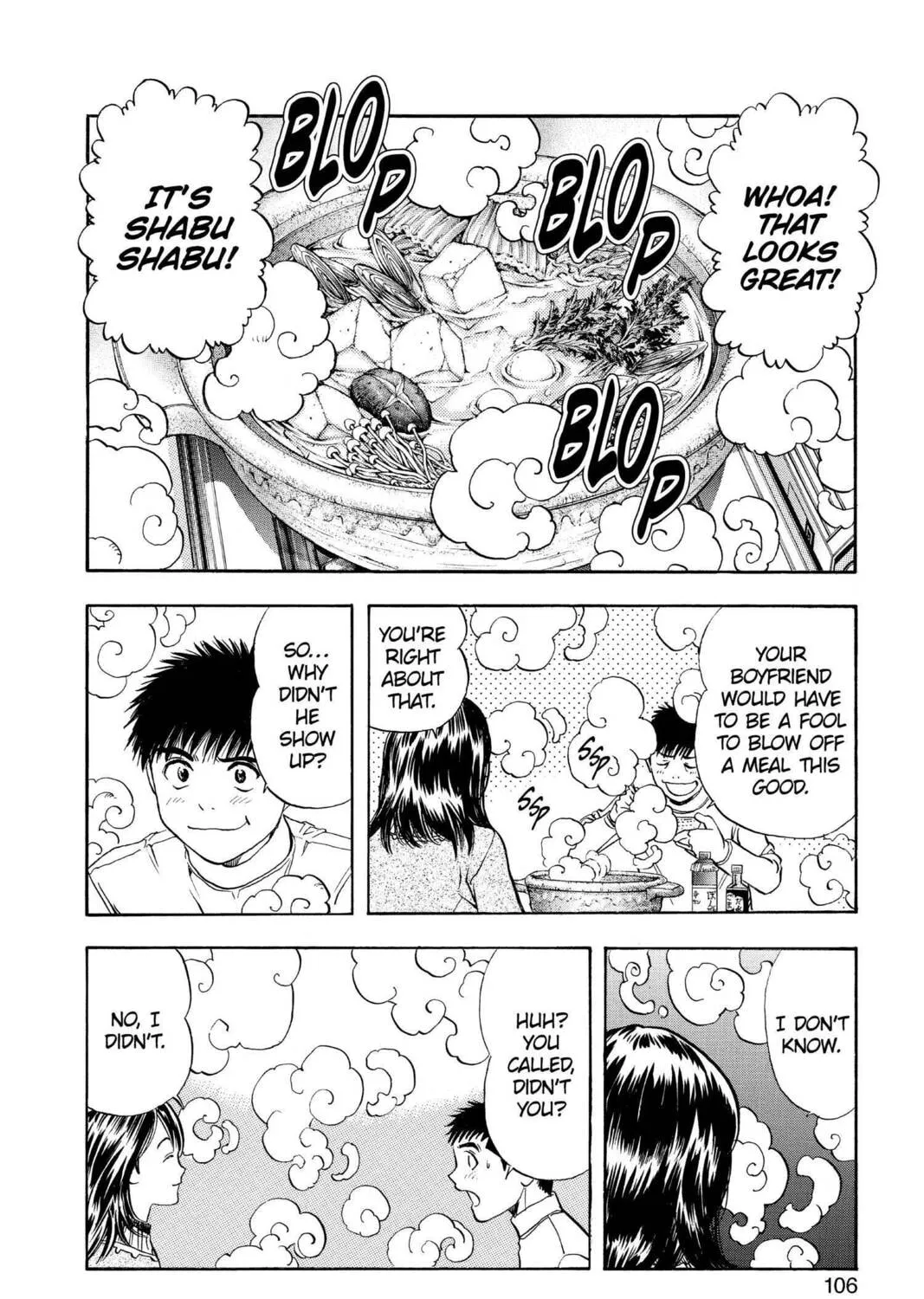 Read Aizu chapter 129 image 20 on Lezhin