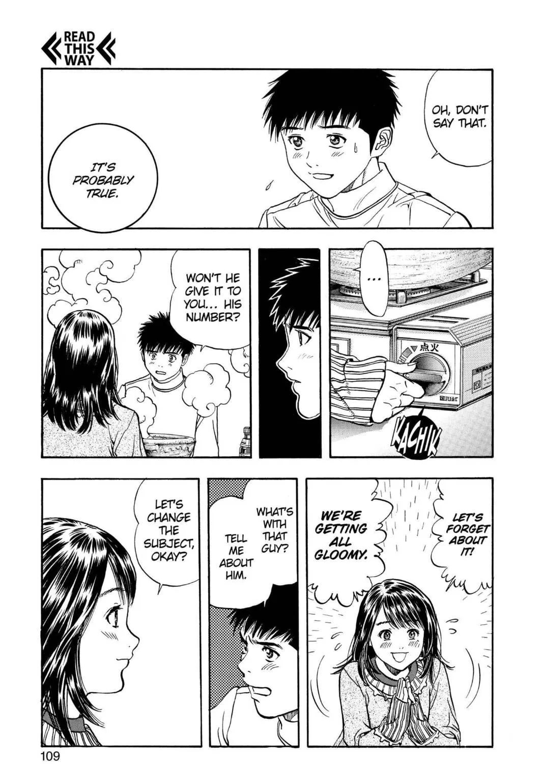 Read Aizu chapter 129 image 26 on Lezhin