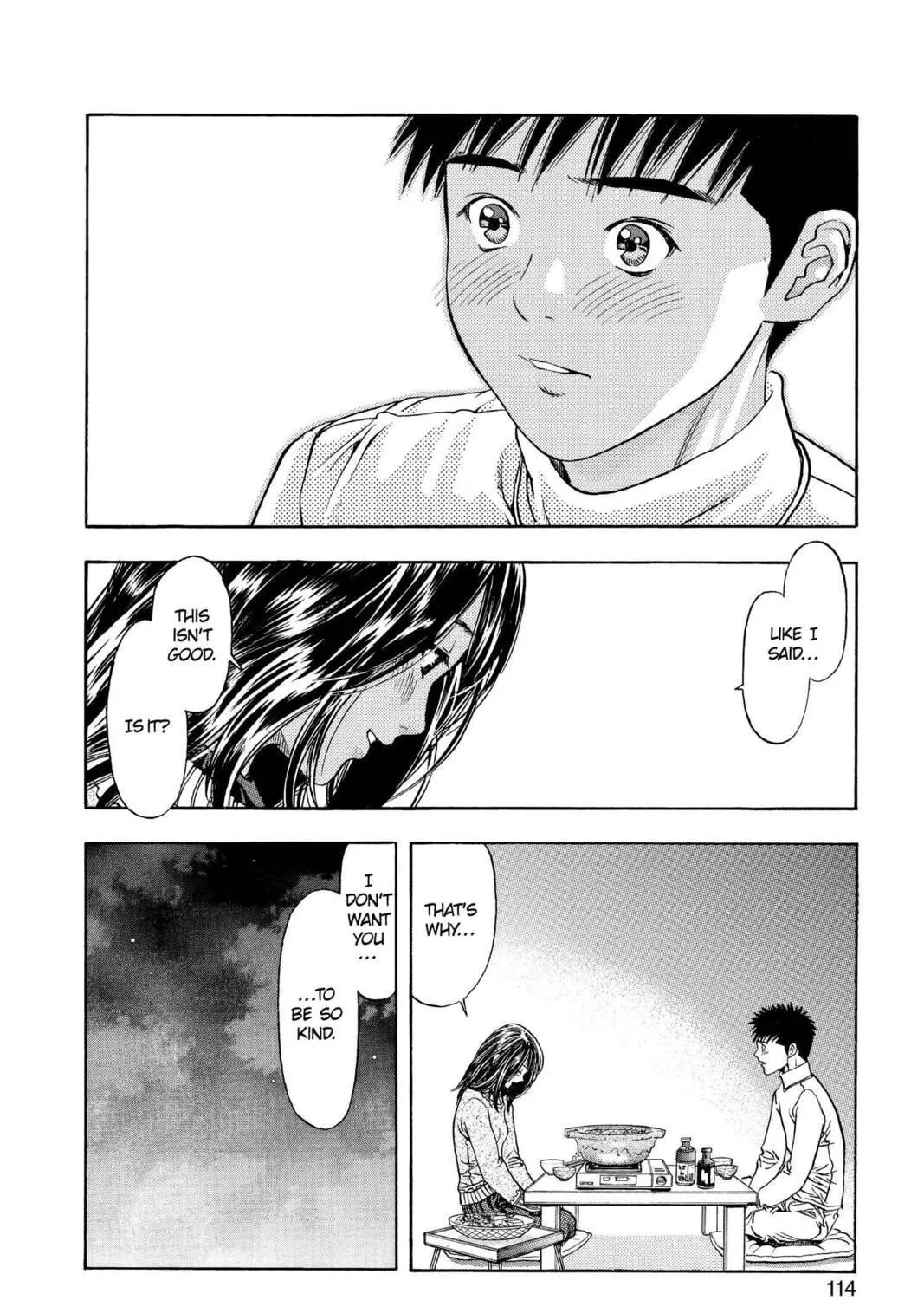 Read Aizu chapter 129 image 34 on Lezhin