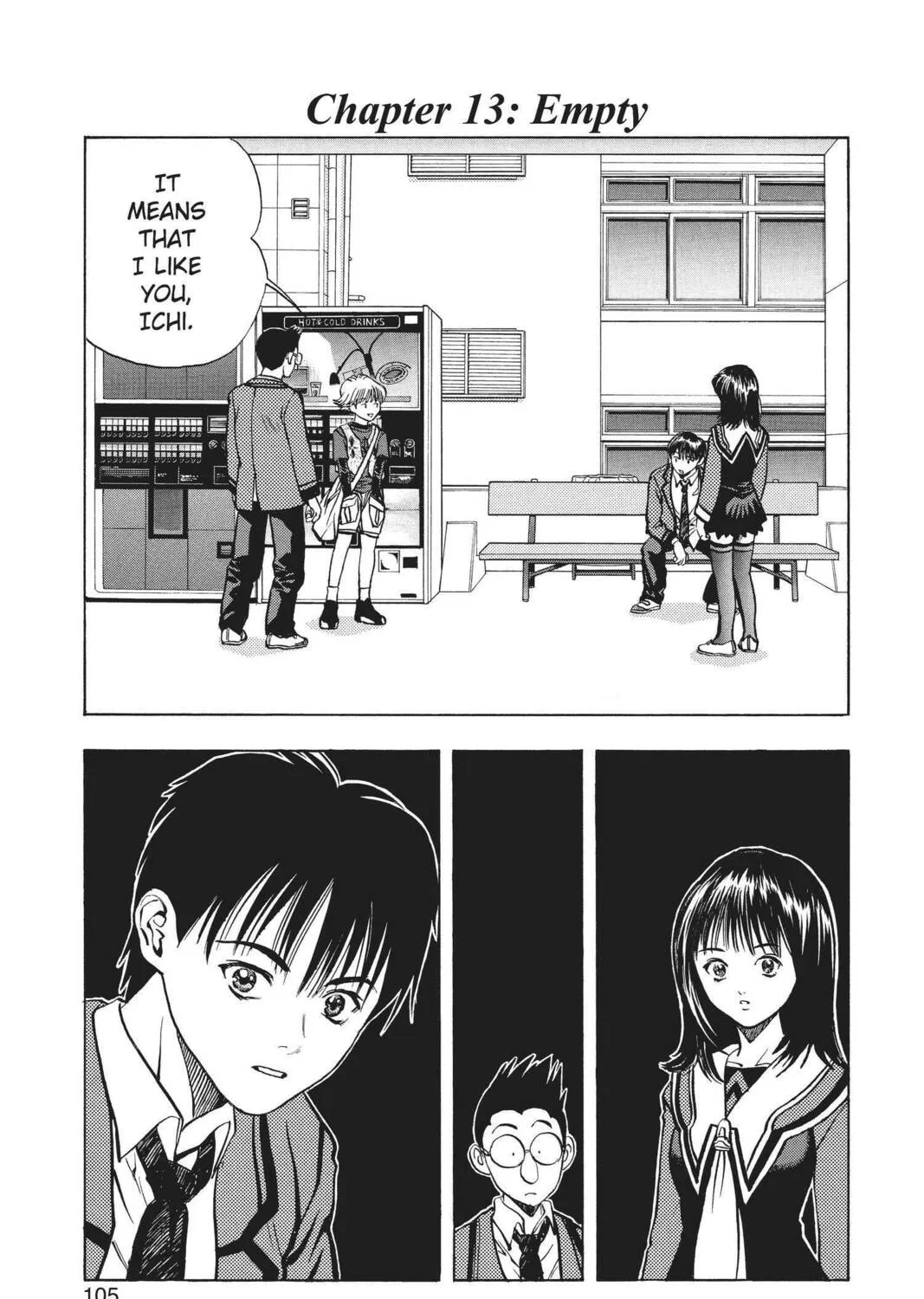Read Aizu chapter 13 image 0 on Lezhin