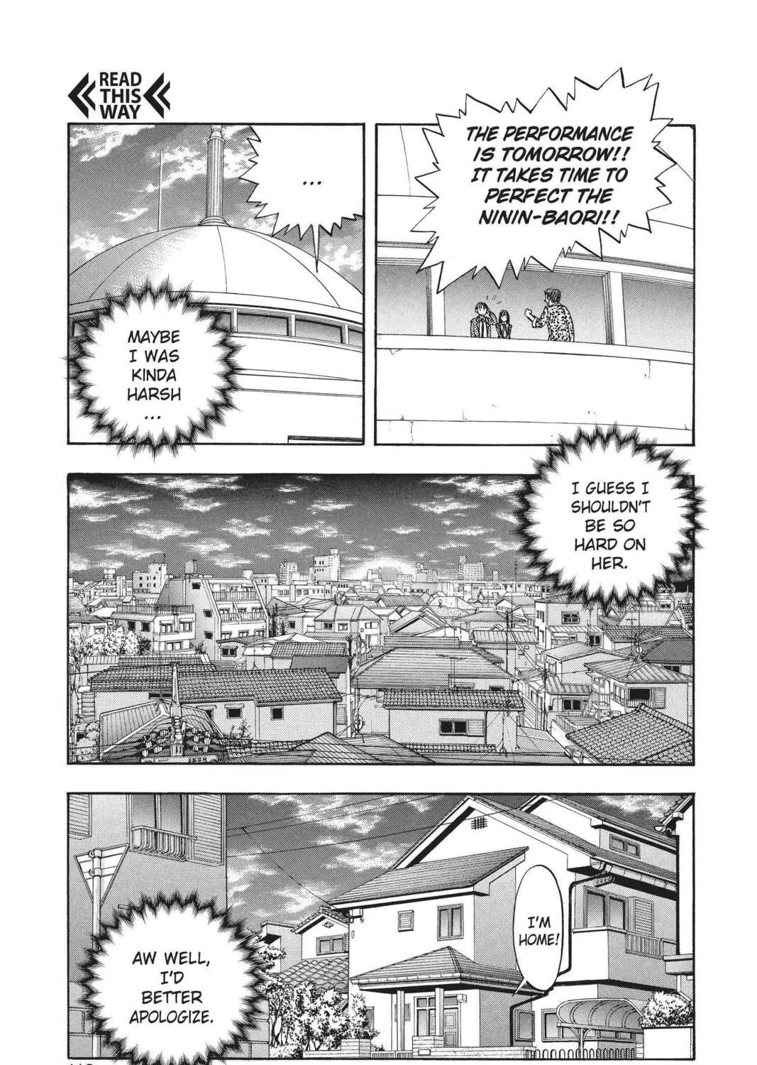 Read Aizu chapter 13 image 16 on Lezhin