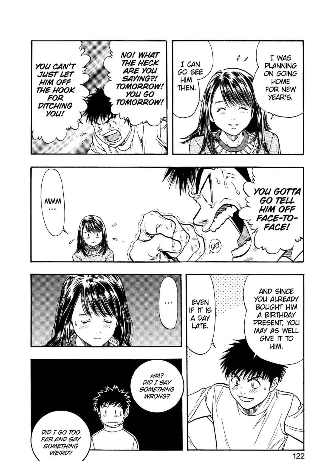 Read Aizu chapter 130 image 10 on Lezhin