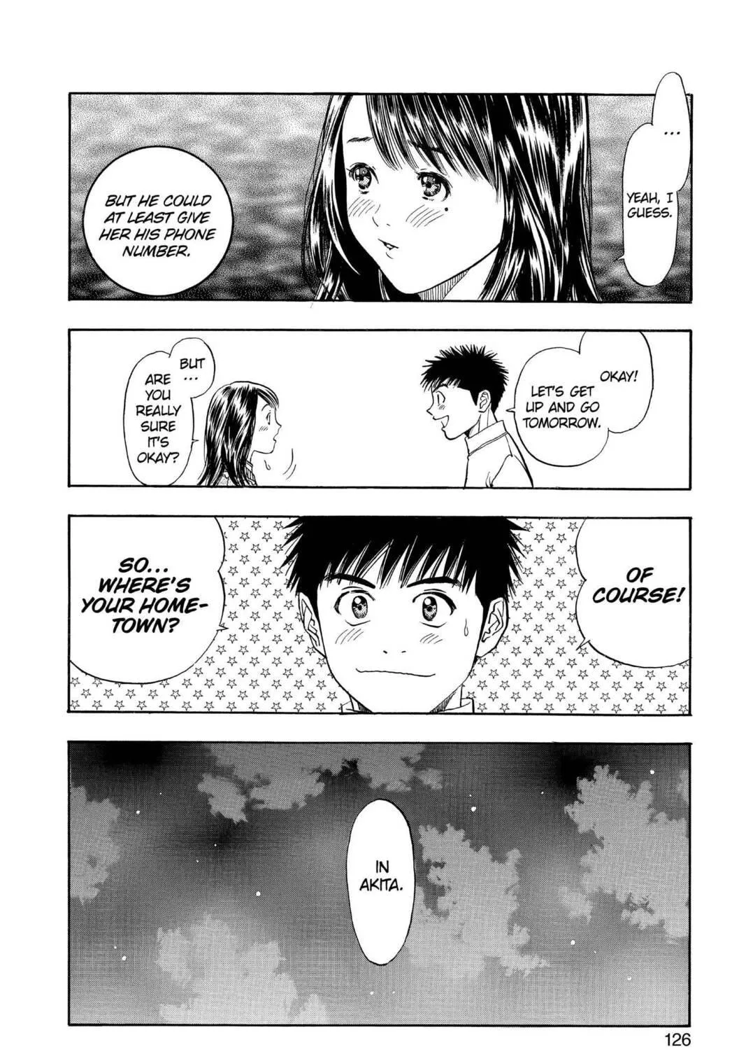 Read Aizu chapter 130 image 18 on Lezhin