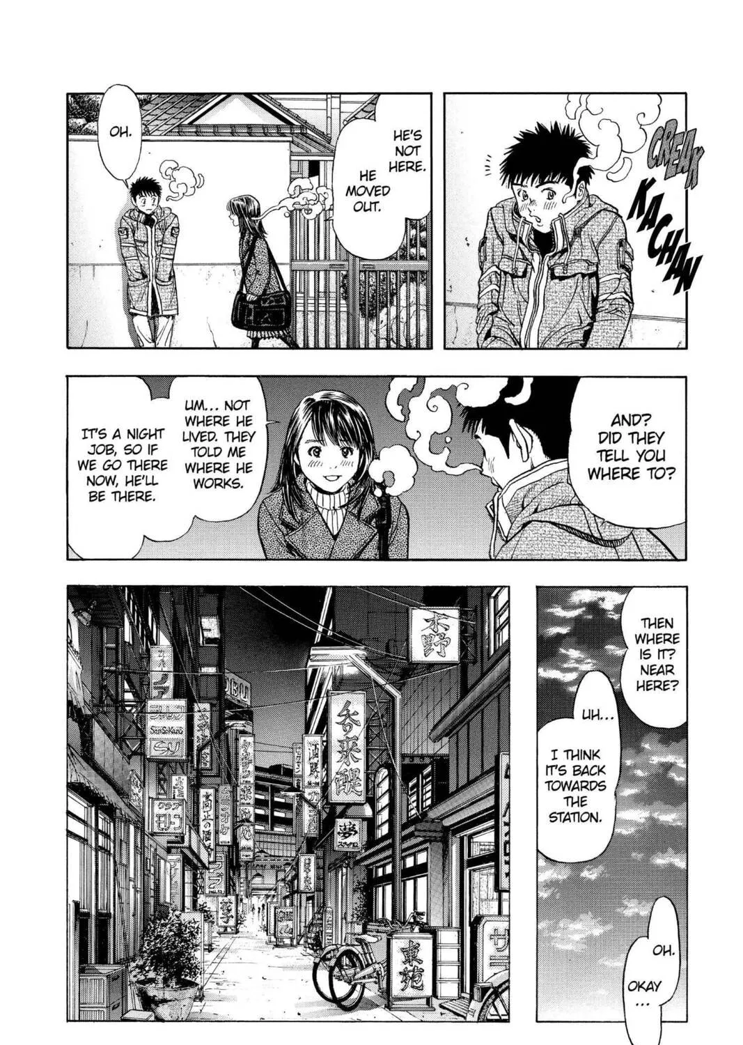 Read Aizu chapter 130 image 30 on Lezhin