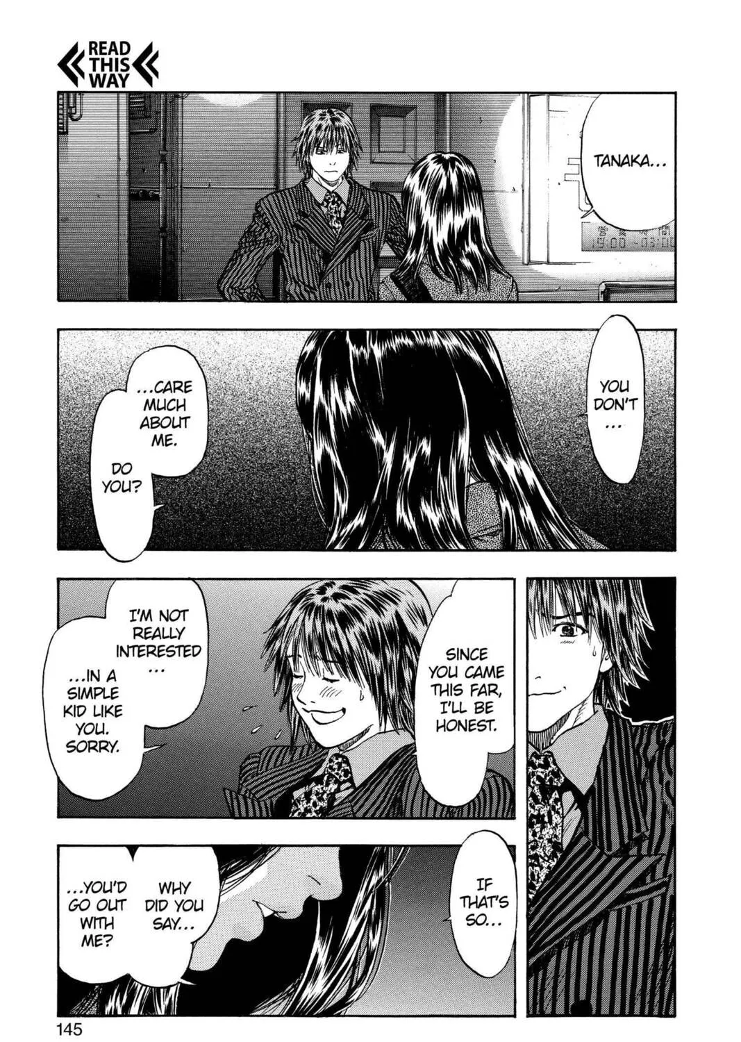 Read Aizu chapter 131 image 14 on Lezhin