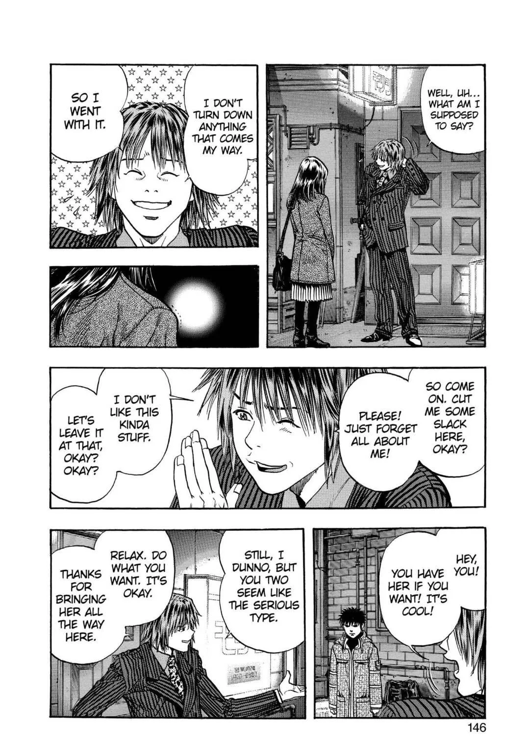 Read Aizu chapter 131 image 16 on Lezhin