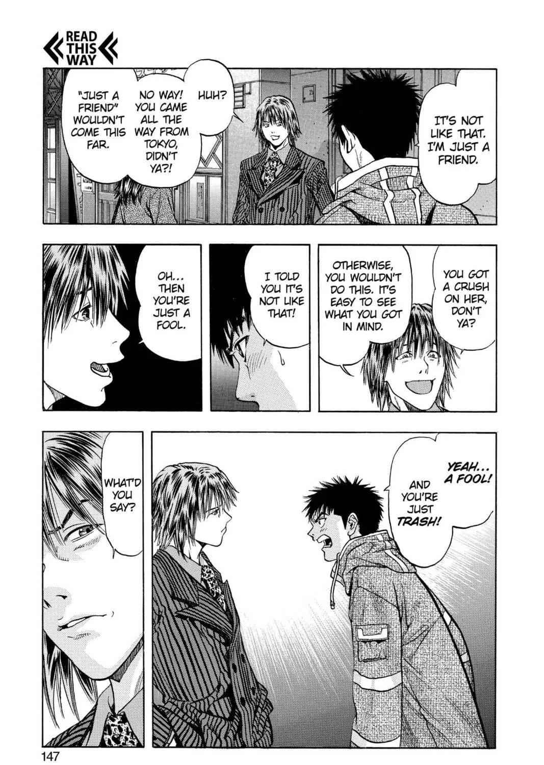 Read Aizu chapter 131 image 18 on Lezhin