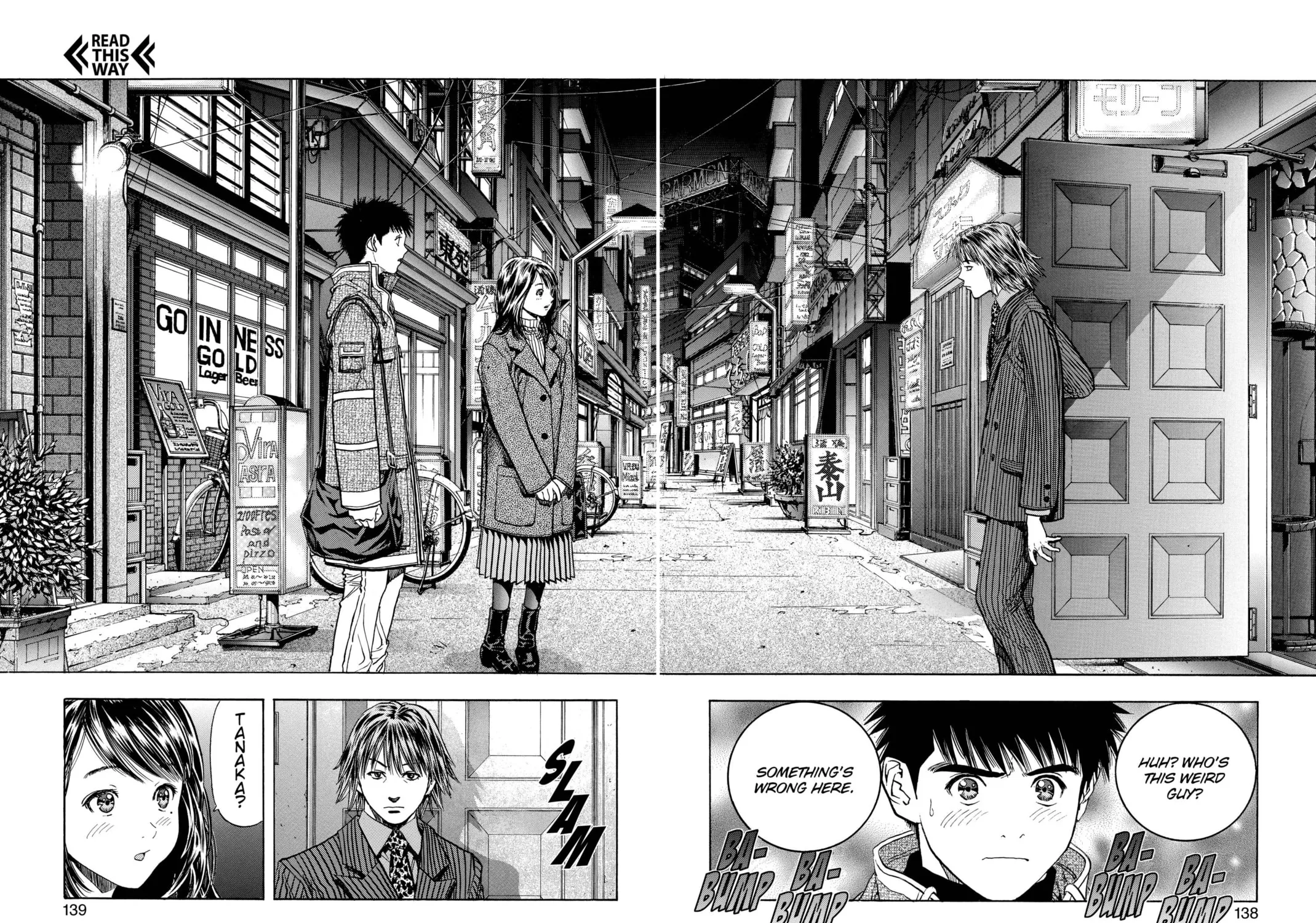Read Aizu chapter 131 image 2 on Lezhin