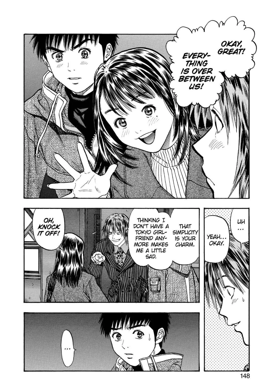 Read Aizu chapter 131 image 20 on Lezhin