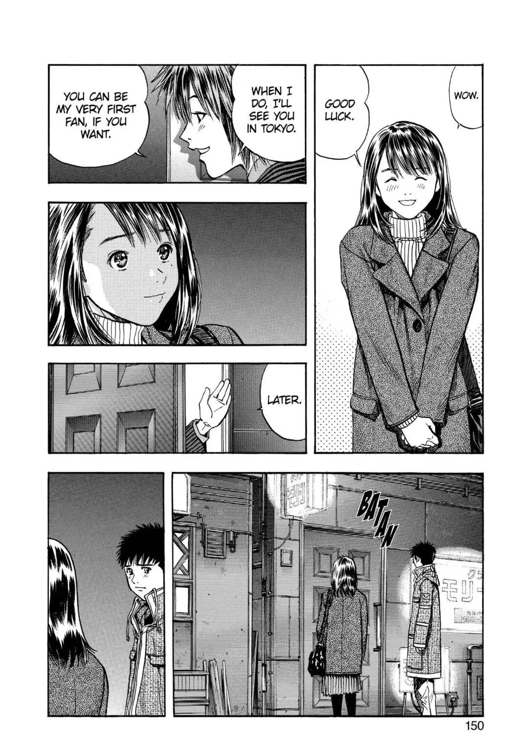 Read Aizu chapter 131 image 24 on Lezhin
