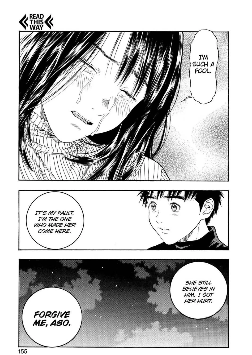 Read Aizu chapter 131 image 34 on Lezhin