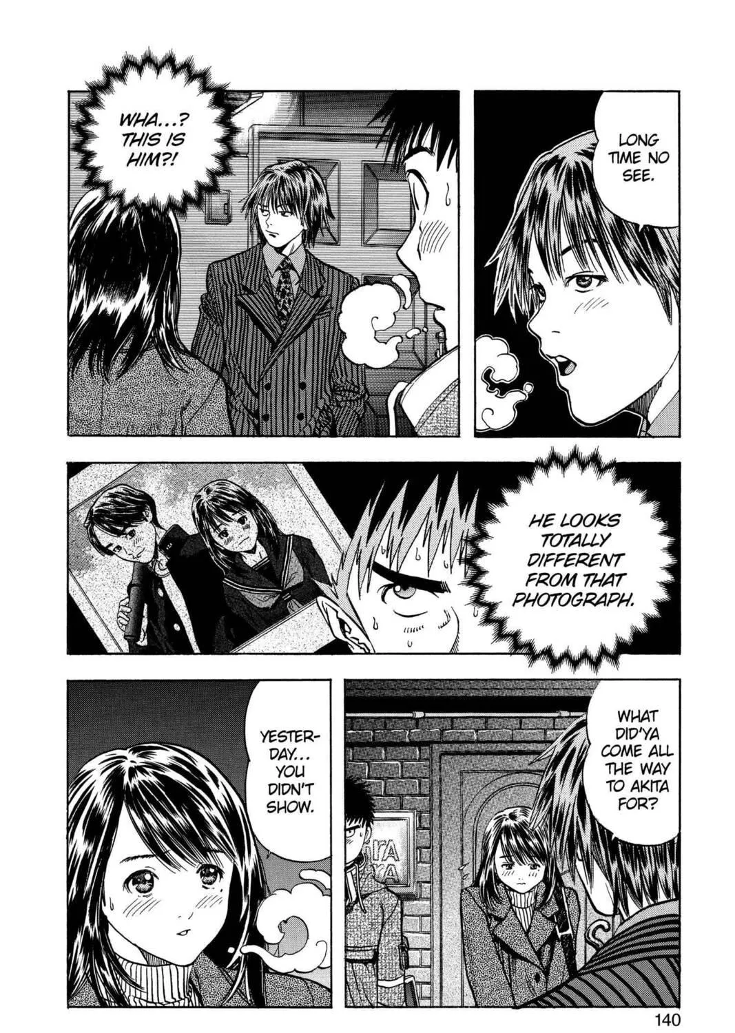 Read Aizu chapter 131 image 4 on Lezhin