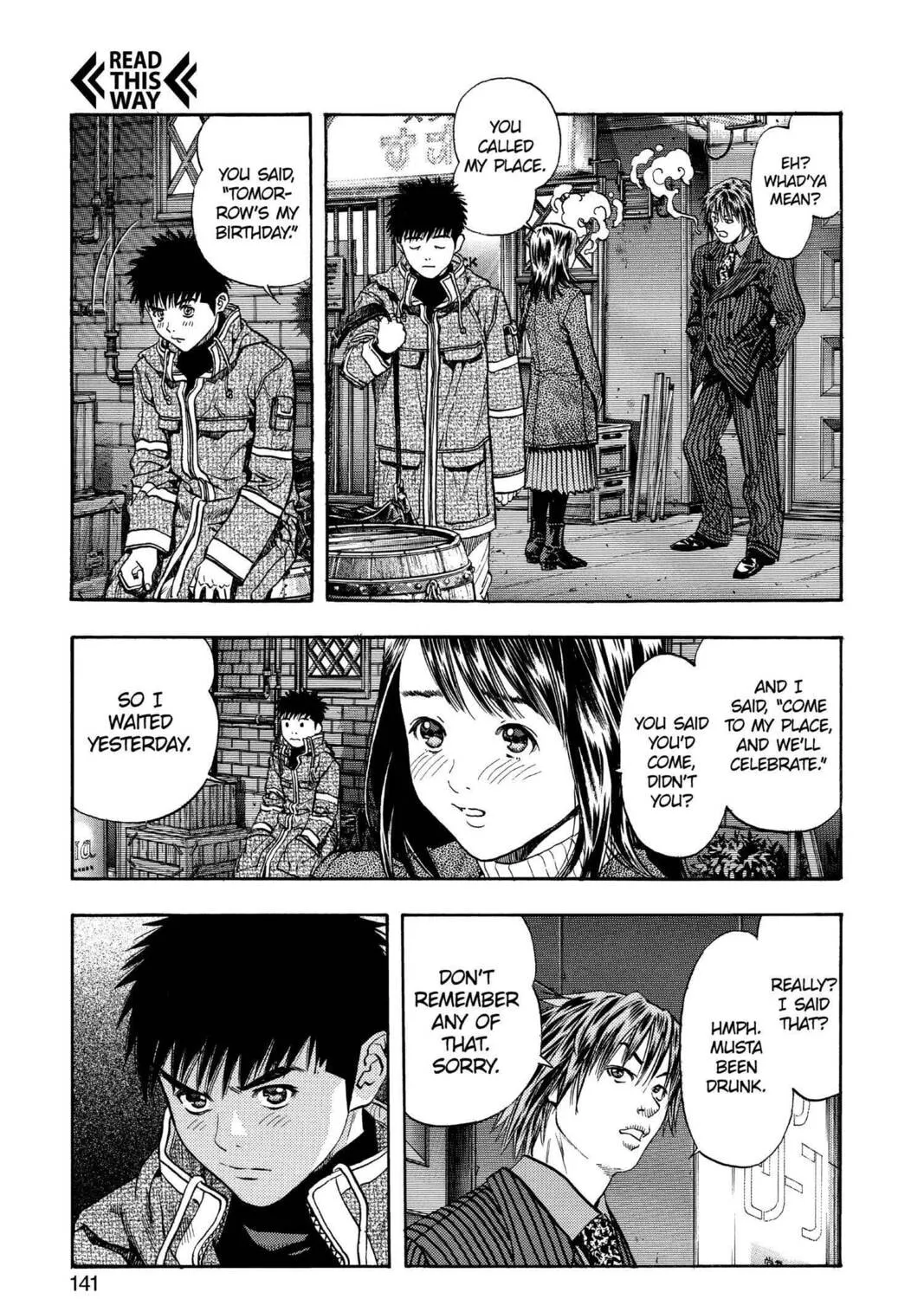 Read Aizu chapter 131 image 6 on Lezhin