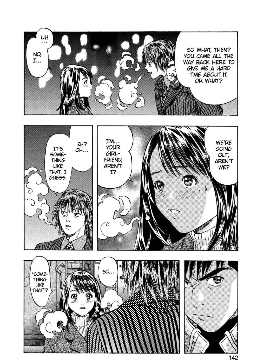 Read Aizu chapter 131 image 8 on Lezhin