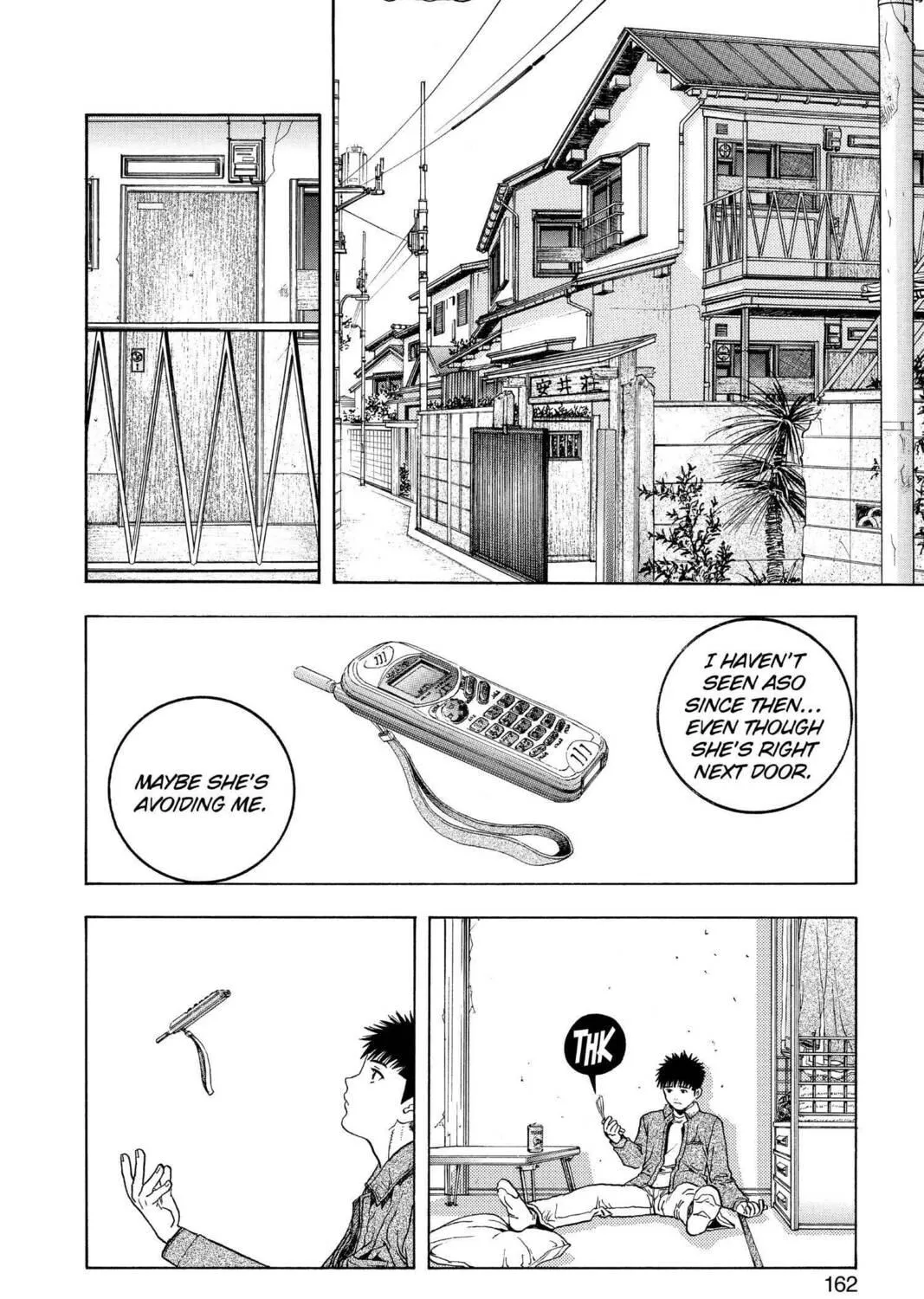 Read Aizu chapter 132 image 10 on Lezhin